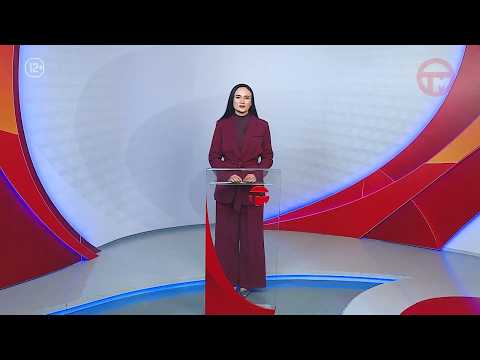 Телемикс Новости 16.07.2026
