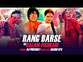 Rang Barse Vs Balam Pichkari Remix DJ Purvish Harsh GFX Amitabh Bachchan Rekha Holi Song