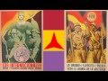 Los Cuatros Generales - Ernst Busch, Six Songs For Democracy