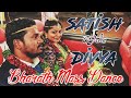 Satish Weds Divya Bharath Mass Dance