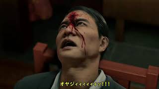 龍が如く7 光と闇の行方 Yakuza 7: Like a Dragon Gameplay PS4 [HD] 実況音声なし[No Commentary]