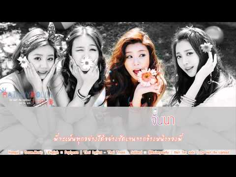 [THAISUB] Look At Me - Girl`s Day (걸스데이)