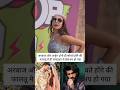 Arbaz And Arjun Kapoor Regret For Break Up With Malaika Arora Malaikaarora Arbaazkhan Shortsvideo