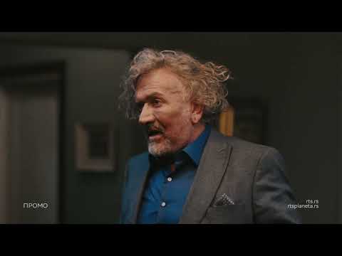 Serija "Radio Mileva",  220. epizoda