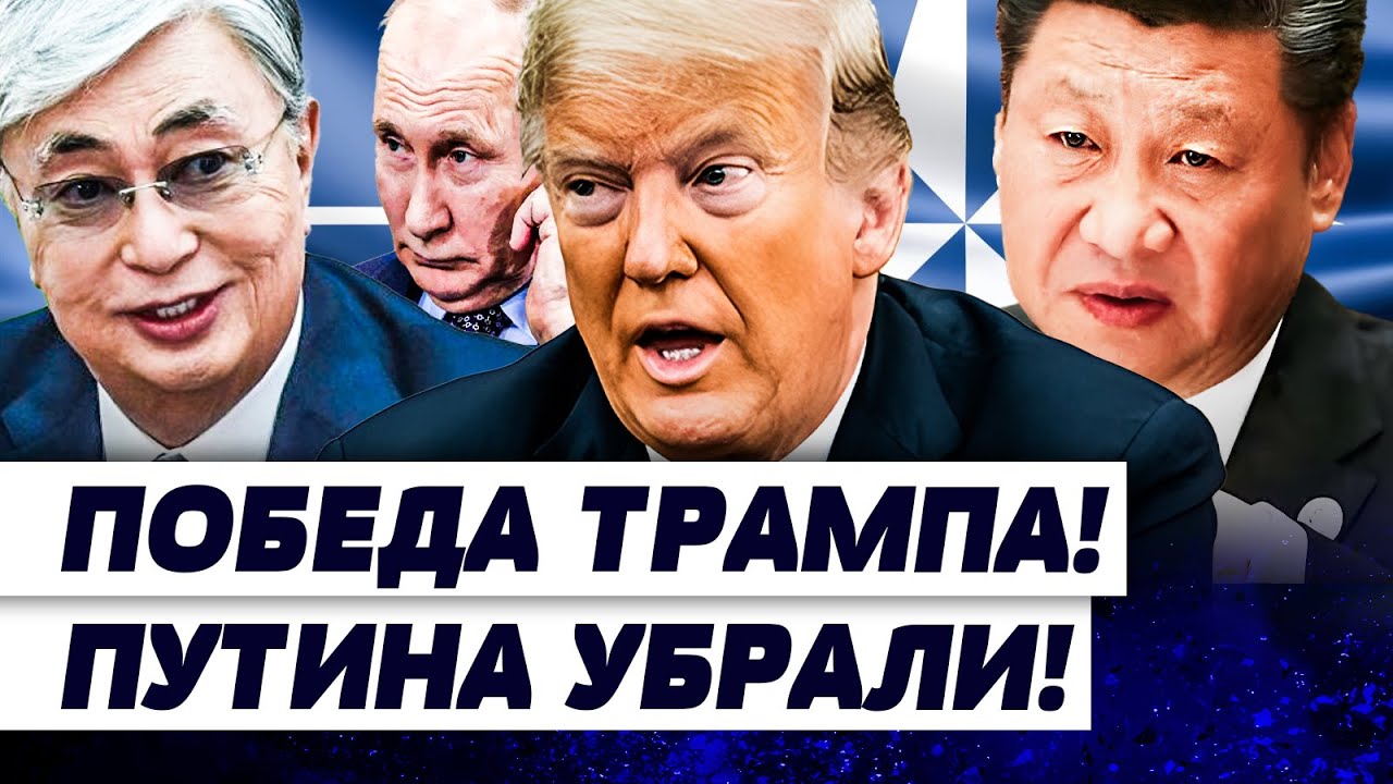 🔥ЭТО ПОДРЫВ ПУТИНА! ВСЕ ПЕРЕХОДЯТ в НАТО! ПЛЕВОК ПУТИНУ в ЛИЦО! | ХРУЩЕВА