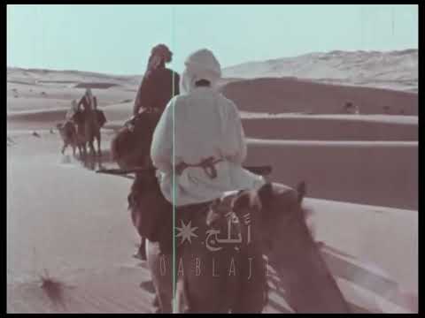 العنوان من المصدر : The Bedouins Of Arabia (1969)