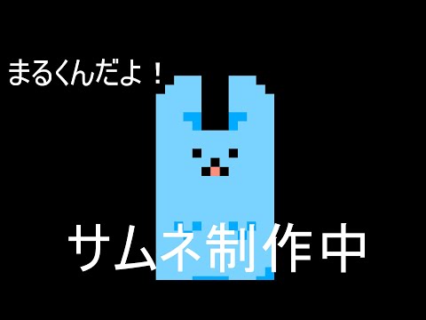 【雑談】ただただ爆食するだけの飯テロ配信 #shorts #short #縦型配信