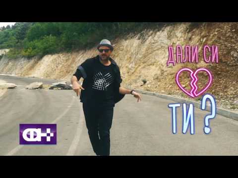 Ланчо feat. Xtreme Z - Македонијо како си