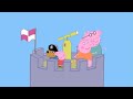 Windy Castle Scene My Friend Peppa Pig