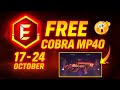 Free Cobra Mp40 Free Evo Access Event