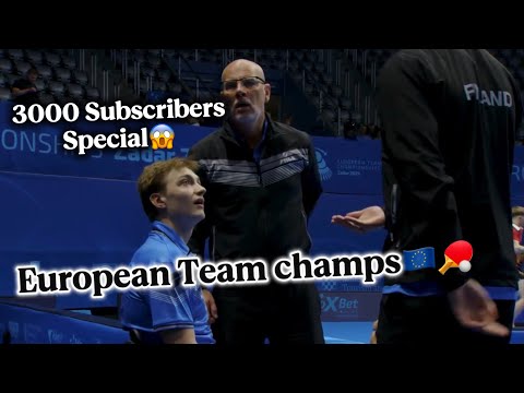 3000 Subscribers Special😮 European Team Championships🇪🇺
