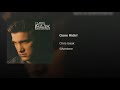 Chris Issak - Gone Ridin' (Remastered)