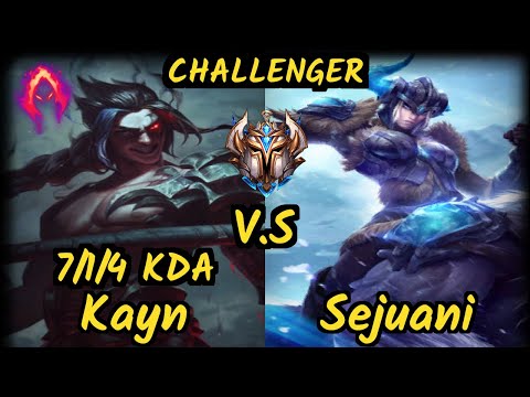 Spirit (KAYN) vs SEJUANI - 7/1/4 KDA JUNGLE CHALLENGER GAMEPLAY - KR