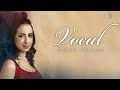 Video 1: Ethnic Vocal Phrases | Trailer