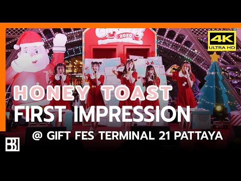 191225 Honey Toast - First Impression @ Gift Fest 2020 Terminal 21 Pattaya [Fancam 4k60p]