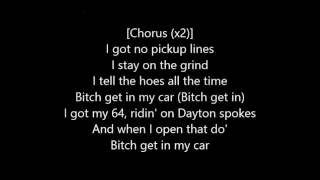 50 Cent - Get In My Car Lyrics (HQ)