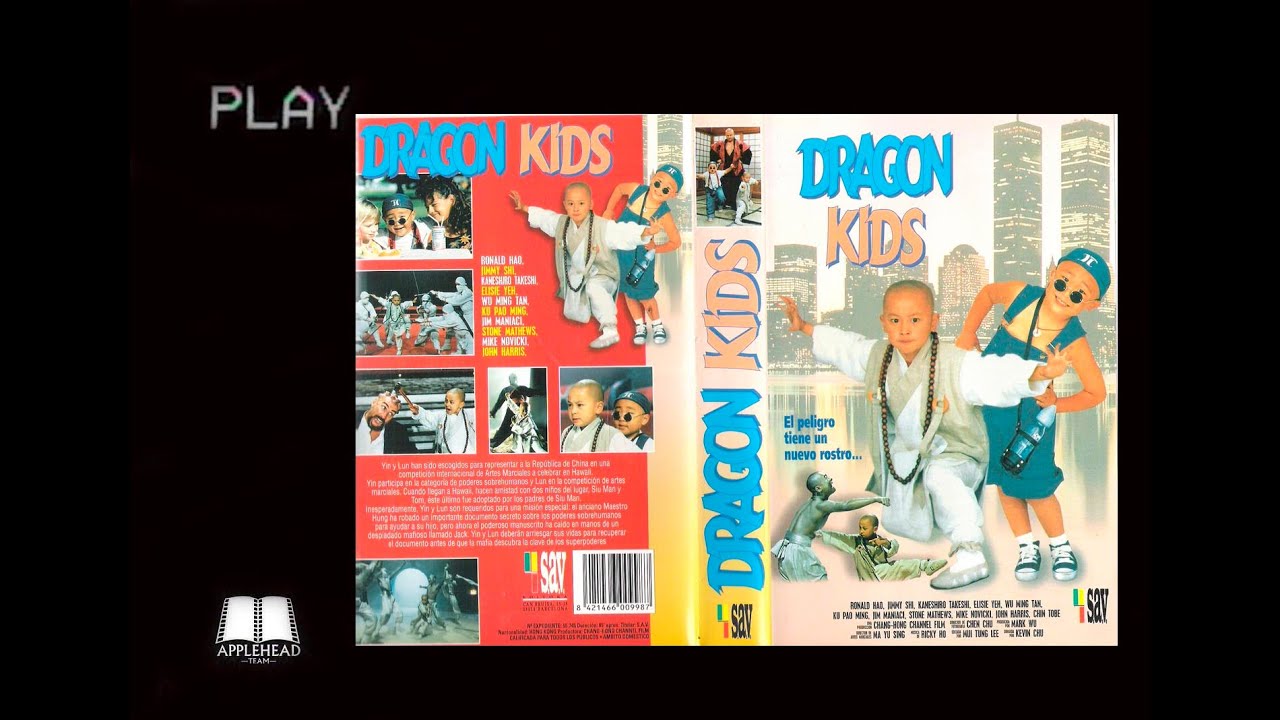 DRAGON KIDS  (VIDEOCLUB APPLEHEAD)