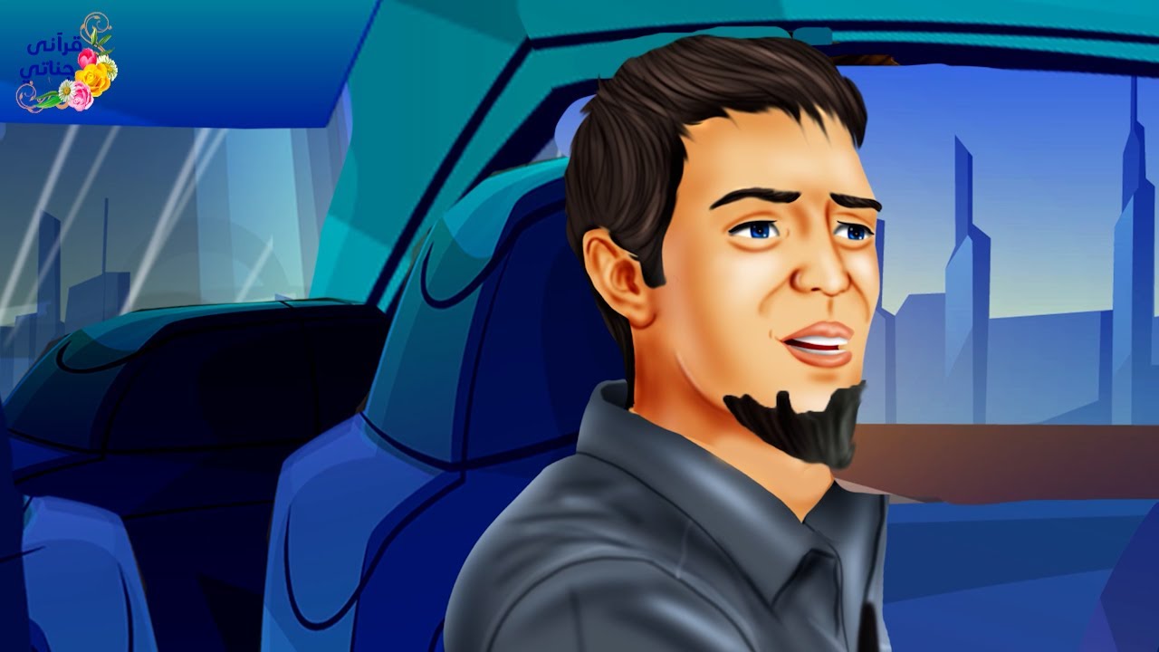 قصة عجيبة أثناء أداء هذا الشاب مهمة العمل التي كلف بها سرقت سيارته وأراد إبلاغ الشرطة فكانت المفاجأة