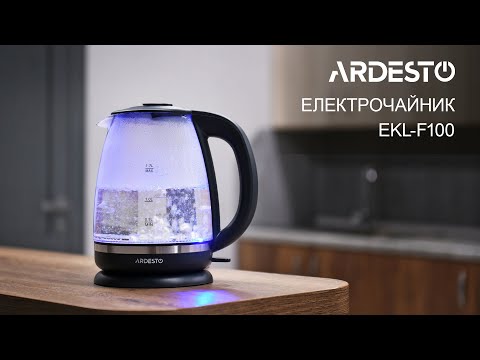 Електрочайник Ardesto EKL-F100