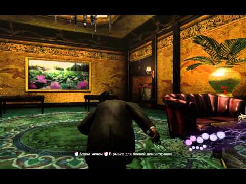 Agent Hunt Mode #214