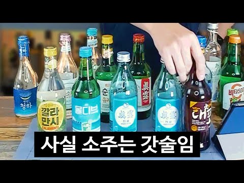 얀콘의 술장정리 얀콘의 술장정리