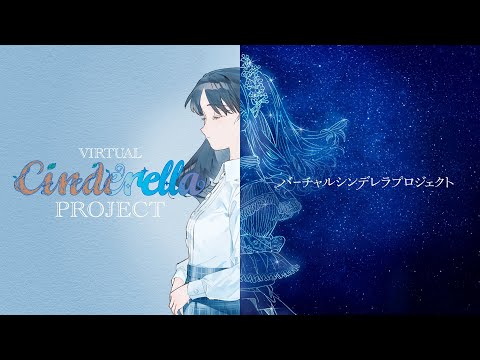 kobo kanaeru face reveal💙 - BiliBili