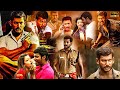 Vishal Kajal Aggarwal Telugu Super Hit Full Movie Telugu Movies Kotha Cinema