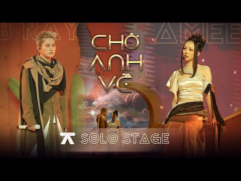 "CHỜ ANH VỀ" - B Ray x AMEE x Masew "giữ chuỗi" hit với bản R&B nhẹ nhàng mà điện ảnh và nghệ thuật
