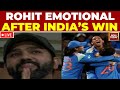 LIVE Rohit Sharma Gets Emotional As India Wins ICC Women S World Cup India Beats South Africa