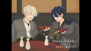 【Sea of Thieves】誕生日配信じゃあああああ海行くぞ皆ああああ！