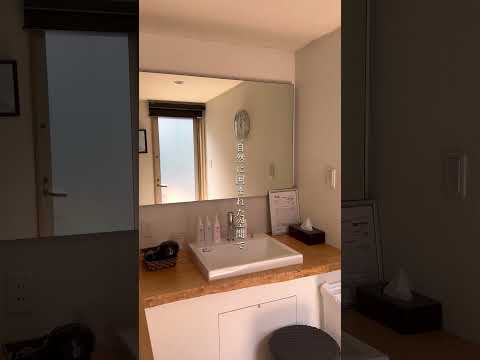 大人の時間を愉しむ温泉宿｜箱根風雅