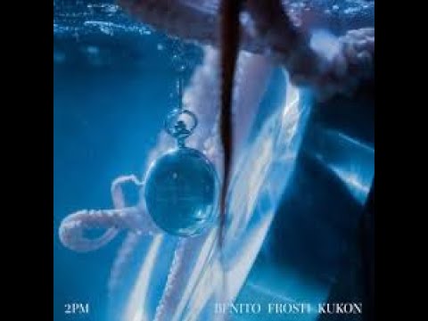 (Re-bass) BENITO feat. Frosti, Kukon - 2PM (49-66hz)