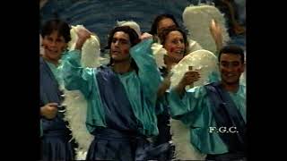 El cielo de Cádiz – Segunda Semifinal – COAC 1998