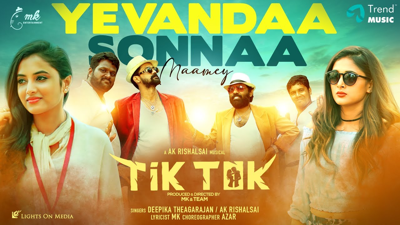 Yevandaa Sonnaa Maamey Song Lyrics | Tik Tok 2024 | Deepika Theagarajan, AK Rishal Sai
