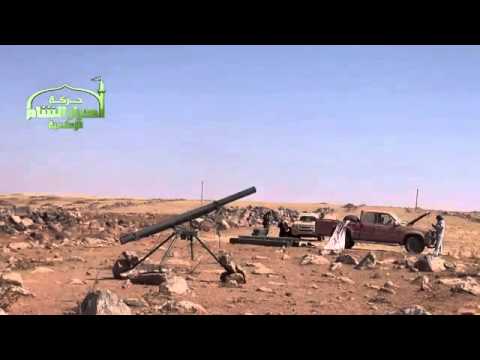 استهداف تجمع لقوات النظام بصورايخ غراد في القرباطية في محافظة حماة