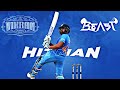 Vikram Beast Theme Rohit Sharma Version Hitman OC Edits