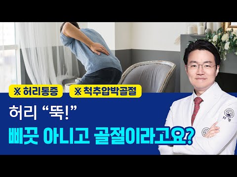 �㸮 '��' �Ҹ� ���̳���? �׳� �ѱ�� ū�� ���ϴ�