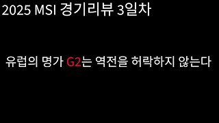유튜브 썸네일