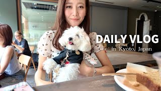 京都で暮らすアラサーの日常☕️🍒おすすめカフェ/レストラン紹介