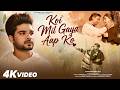 Video Koi Mil Gya Aap Ko Salman Ali Diya Bhat Honey Arif Al Hasan New Hindi Song 2026