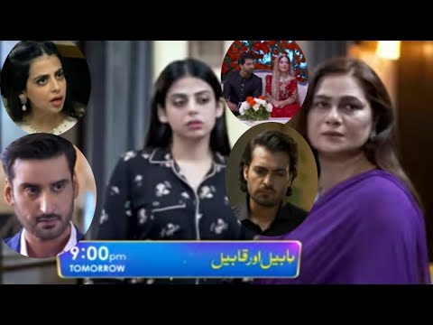 Habil Aur Qabil Episode 44 Promo Har Pal Geo July 24, 2024