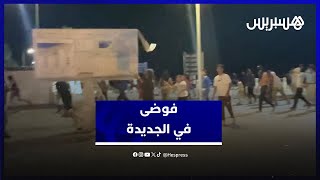 فوضى وتكسير في احتجاجات الصحة والتعليم بالجديدة thumbnail
