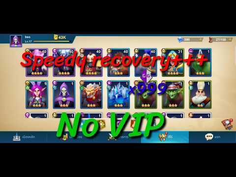 Idle Legends : 3D auto battle Speed hack