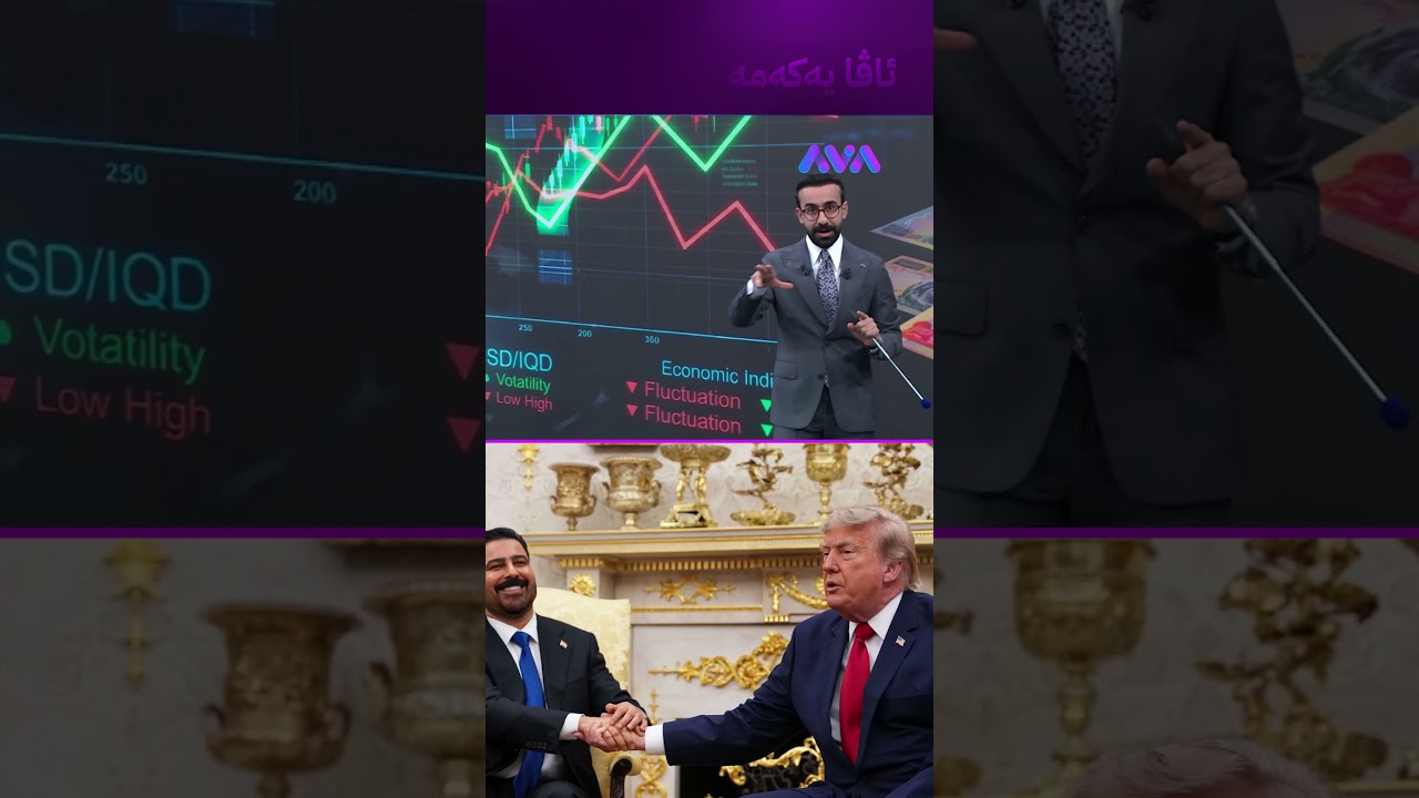 ڤیدیۆ | سەردانەکەی زەیدی بەرەکەتە یان بەڵا بۆ دینار؟