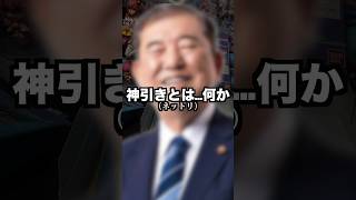 【奇跡】神引き総理大臣ワイ、奇跡を起こしてしまった件について。『カードダスhololive Vol.5』（後編）#星街すいせい #さくらみこ #ホロライブ