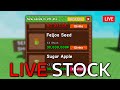 Live GROW A GARDEN NEW STOCK AND TRADE 24 7