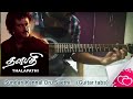 Sundari Kannal Oru Sethi Guitar Tabs Thalapathi Illayaraja Guitar Cover