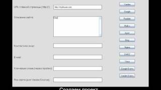 Накрутка TWITCH Форум Miped.ru