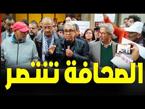 المهدوي هكذا تعامل القضاء البرازيلي والإنجليزي والفرنسي والاسپاني مع الفيديوهات المصورة