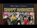 Happy Baisakhi 2024 | Diljit Dosanjh Peepa Song | Bhangra Cover | Pammi Bai Jatt Punjabi